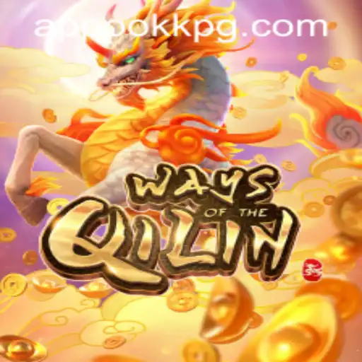 Exploring the World of 'Ways of the Qilin' - An Adventure in Gaming